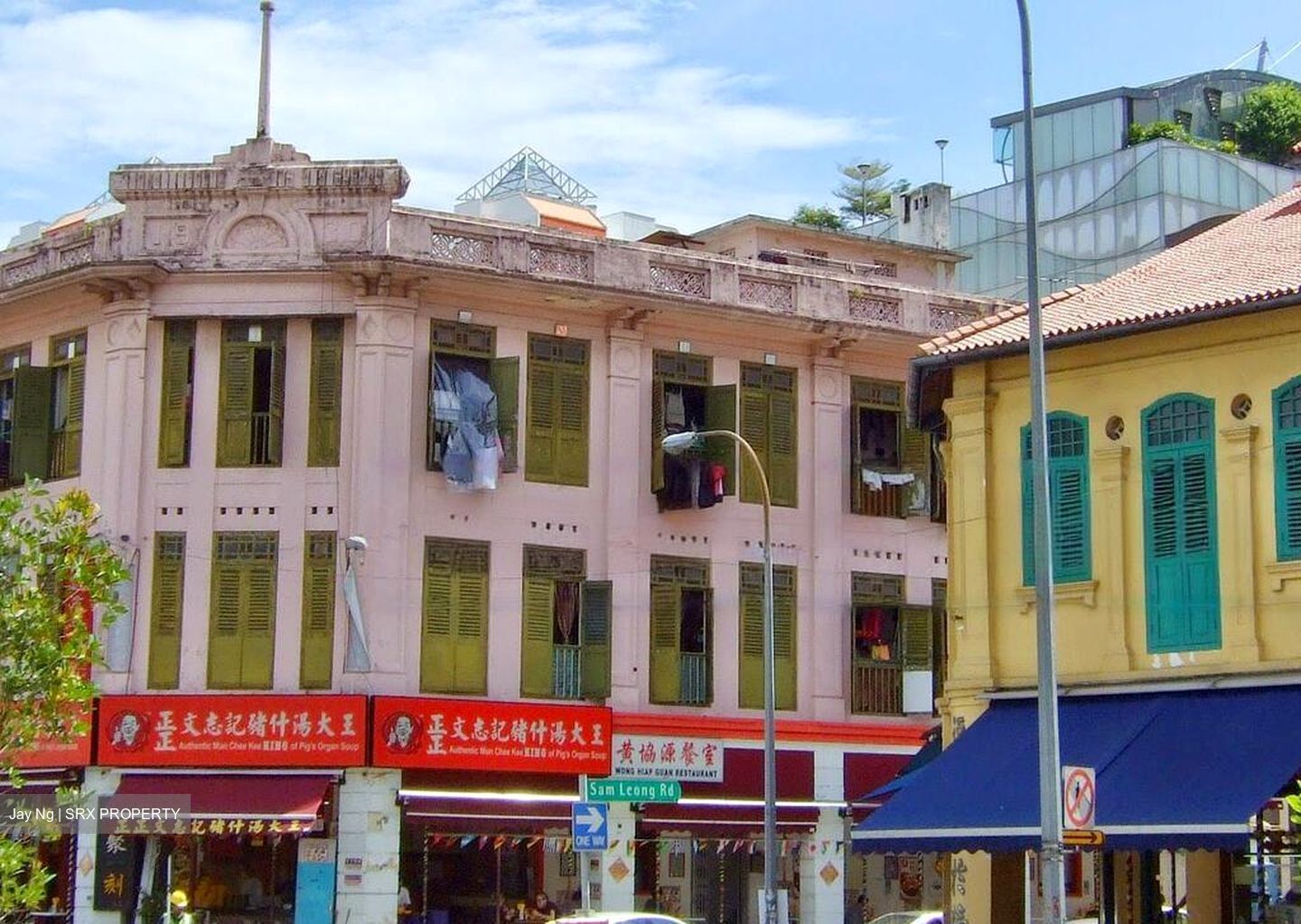 Sam Leong Mansion (D8), Shop House #456478061